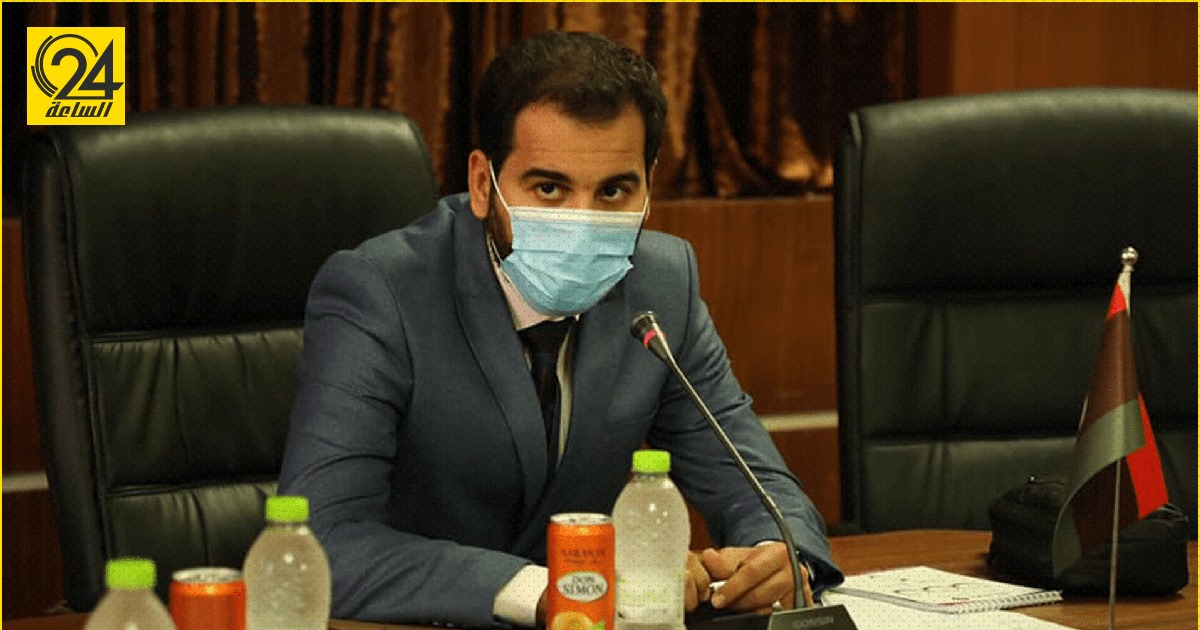 السايح