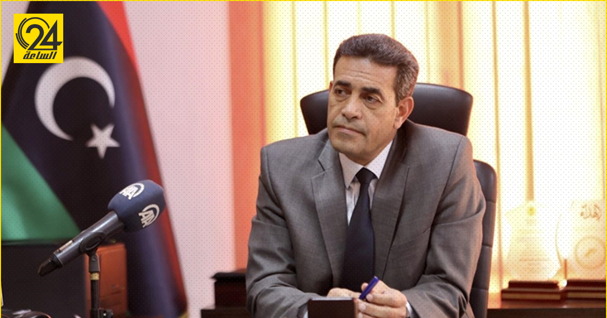السايح