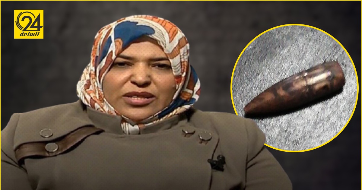 سميرة الفرجاني