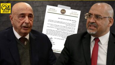 عقيلة