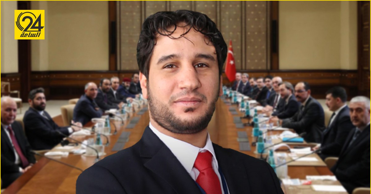مصباح أوحيدة