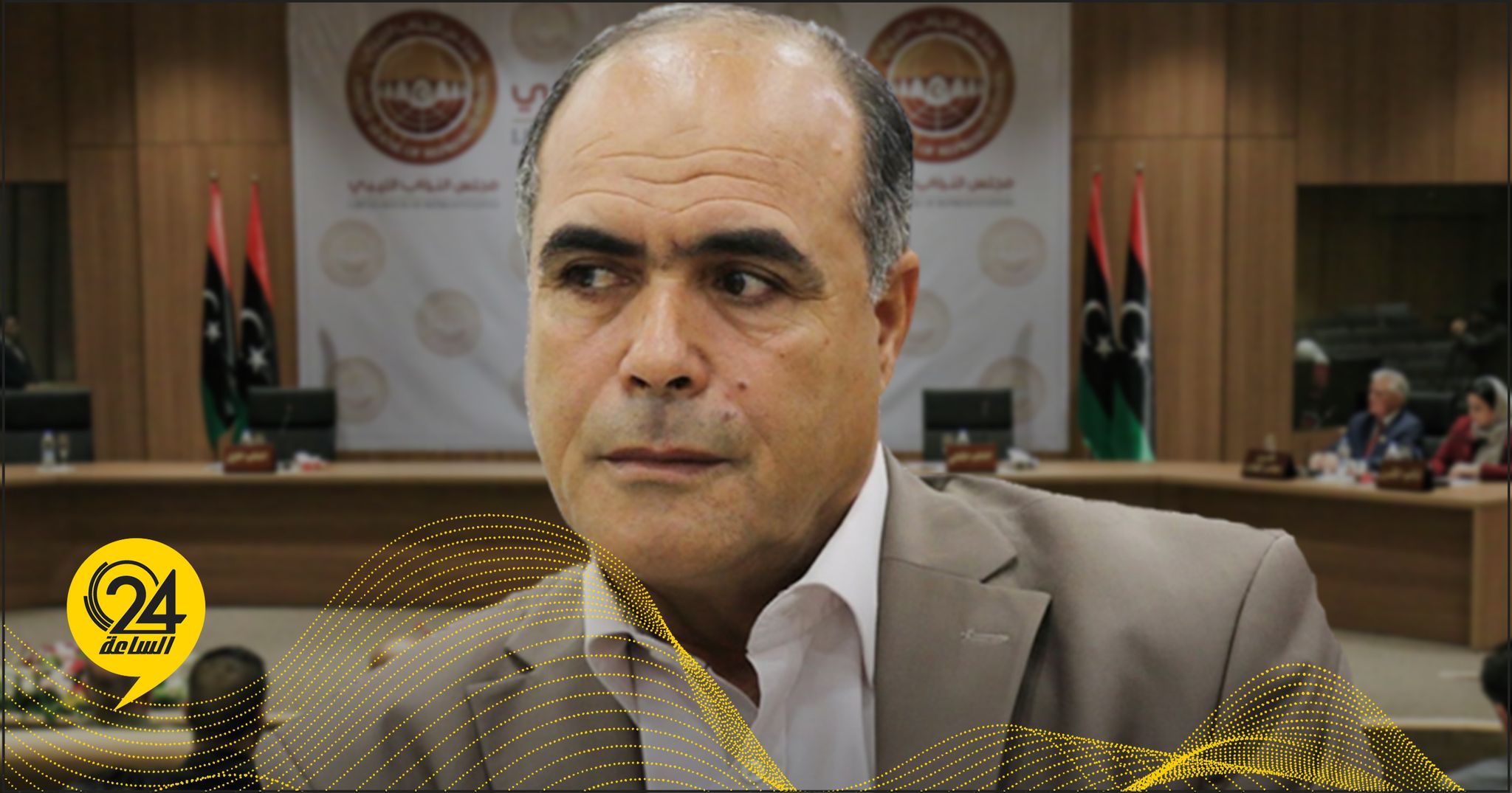 الغزالي: مجلس الدولة إرهابي إخواني شوّه الدولة الليبية