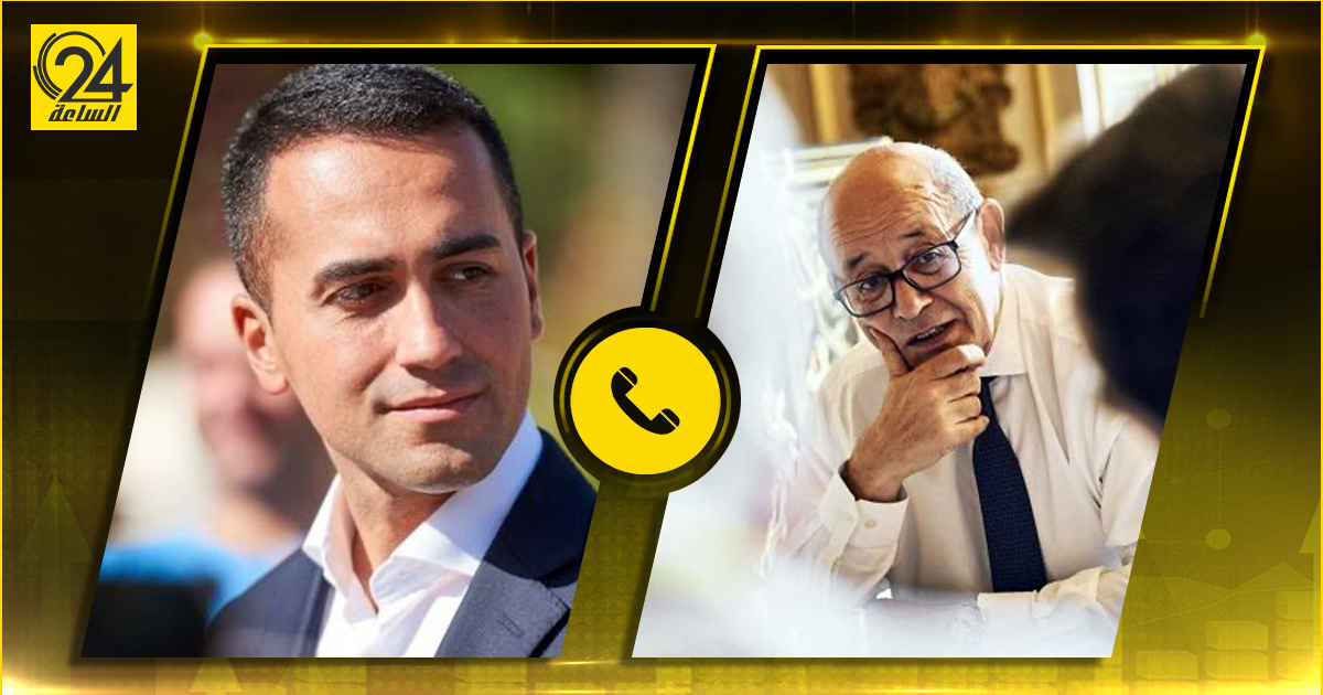 وزيرا خارجية إيطاليا وفرنسا: سندعم التحول السياسي في ليبيا من خلال مساندة «مشروع ستيفاني»