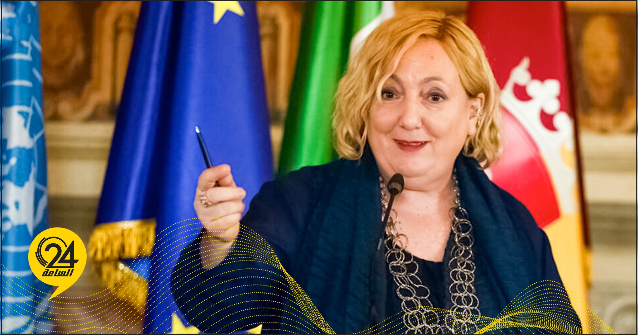ممثلة الاتحاد الأوروبي لـ«الساحل الإفريقي»: من الضروري تجنب النظام الرئاسي لأن ليبيا مجزأة للغاية