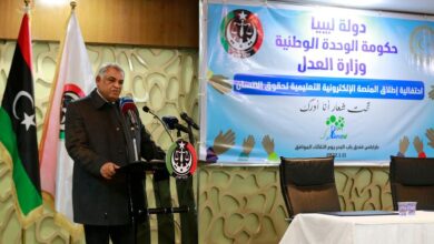 القطراني خلال تدشين منصة حقوق الإنسان: لا بد من رصد الممارسات المخالفة