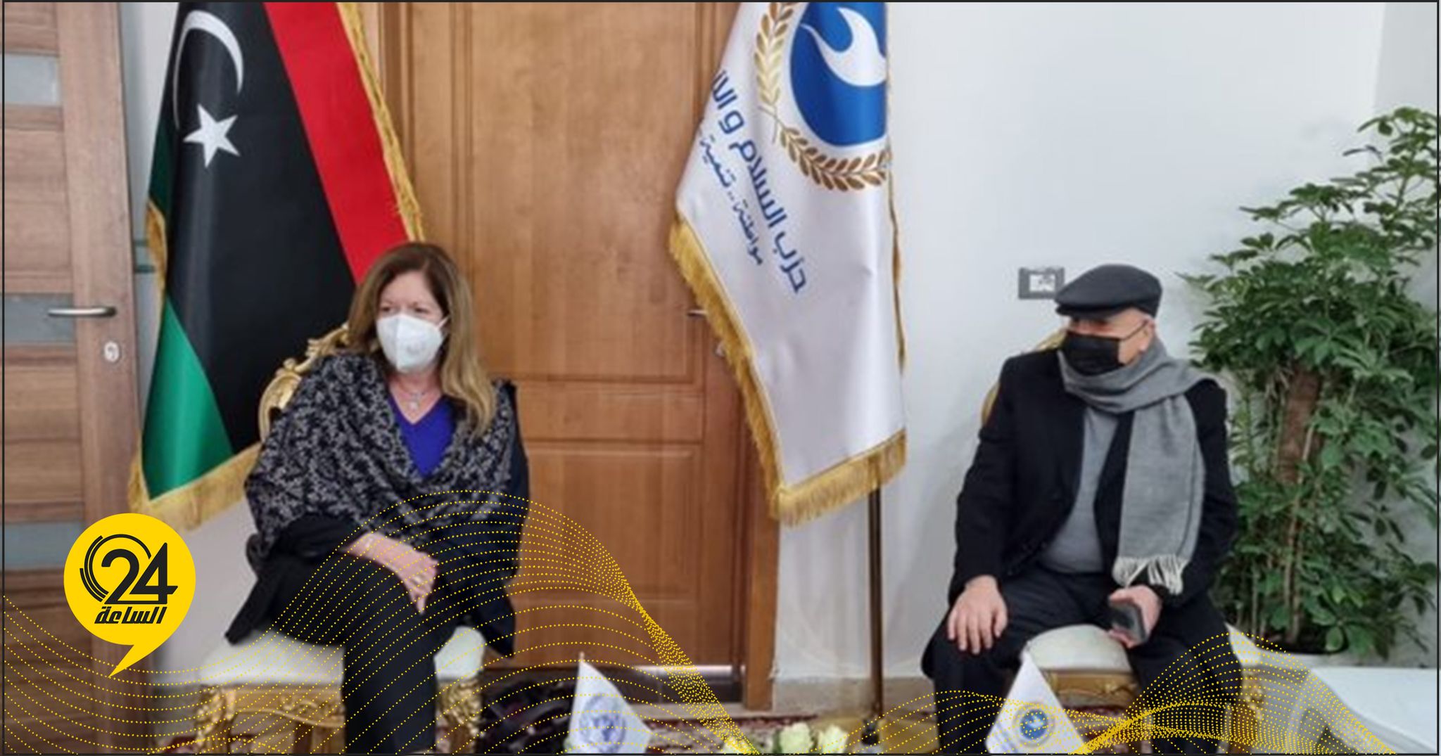 ستيفاني: أطلعتُ رئيس حزب السلام والازهار على أهداف مهمتي في ليبيا