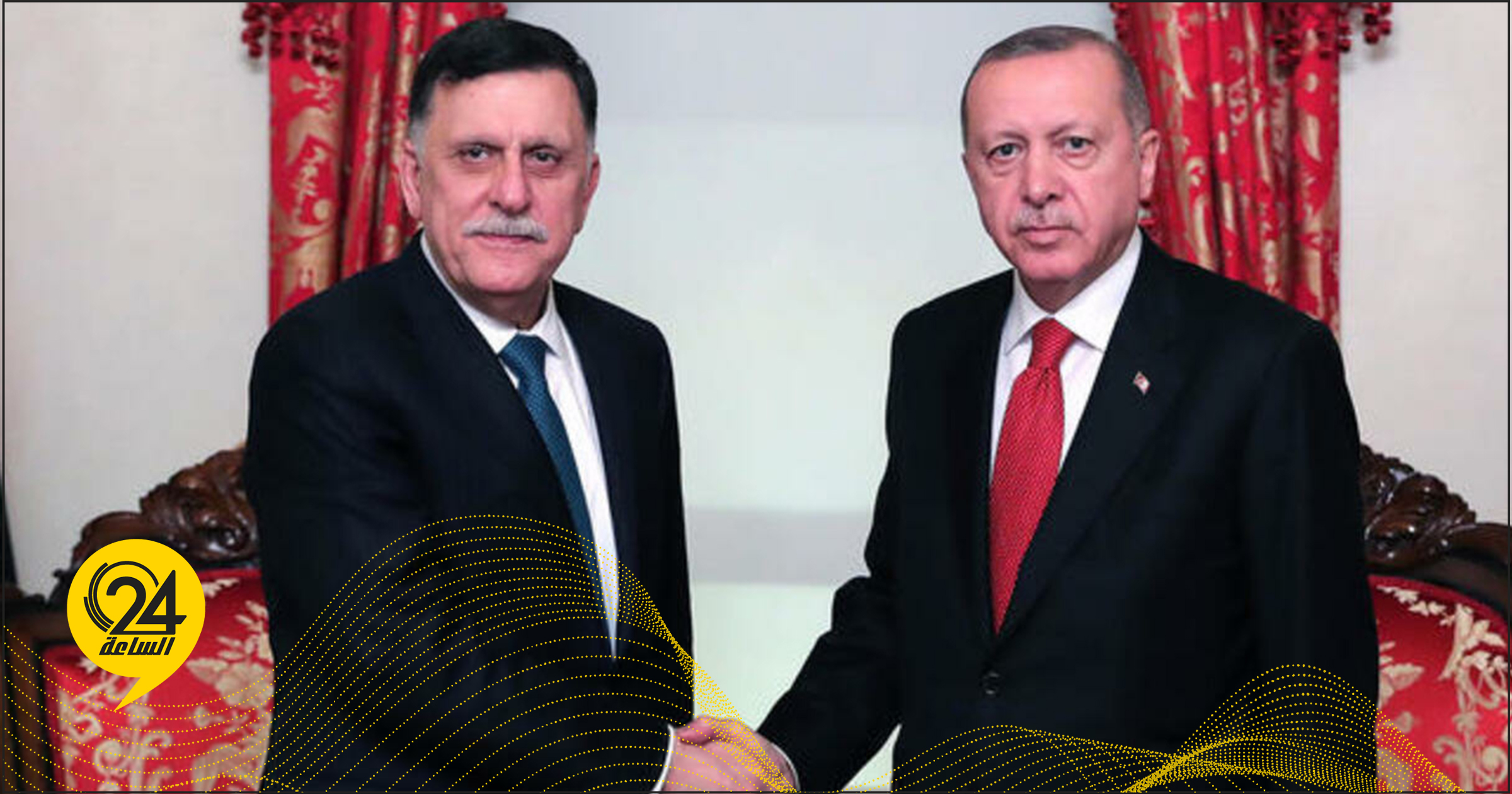 أردوغان