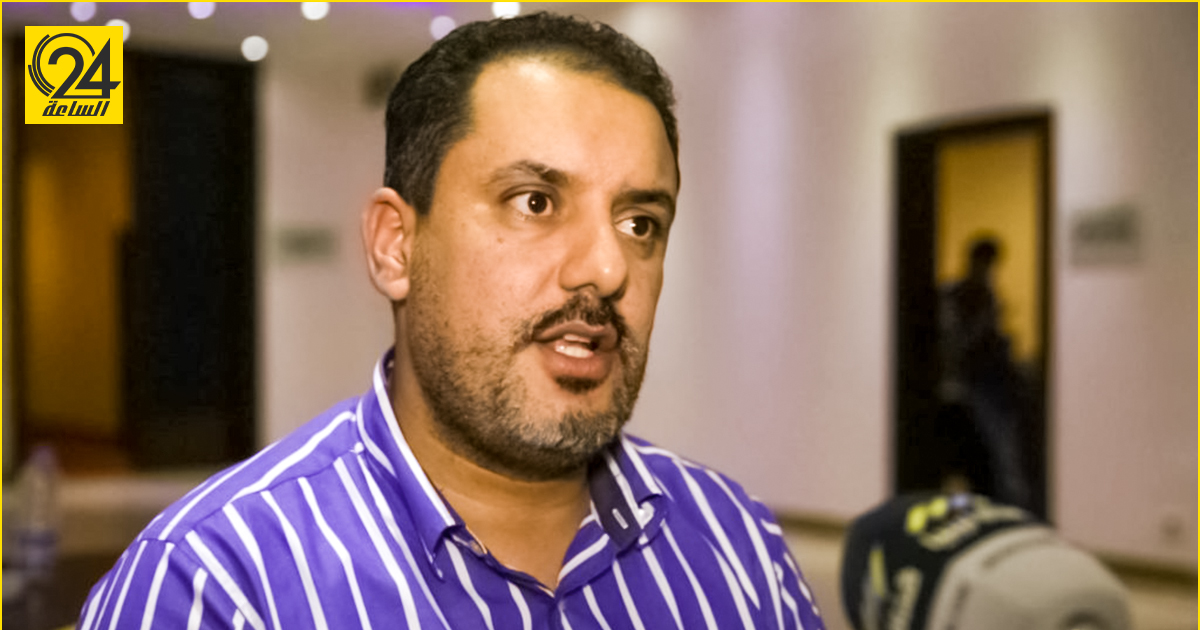 افحيمة