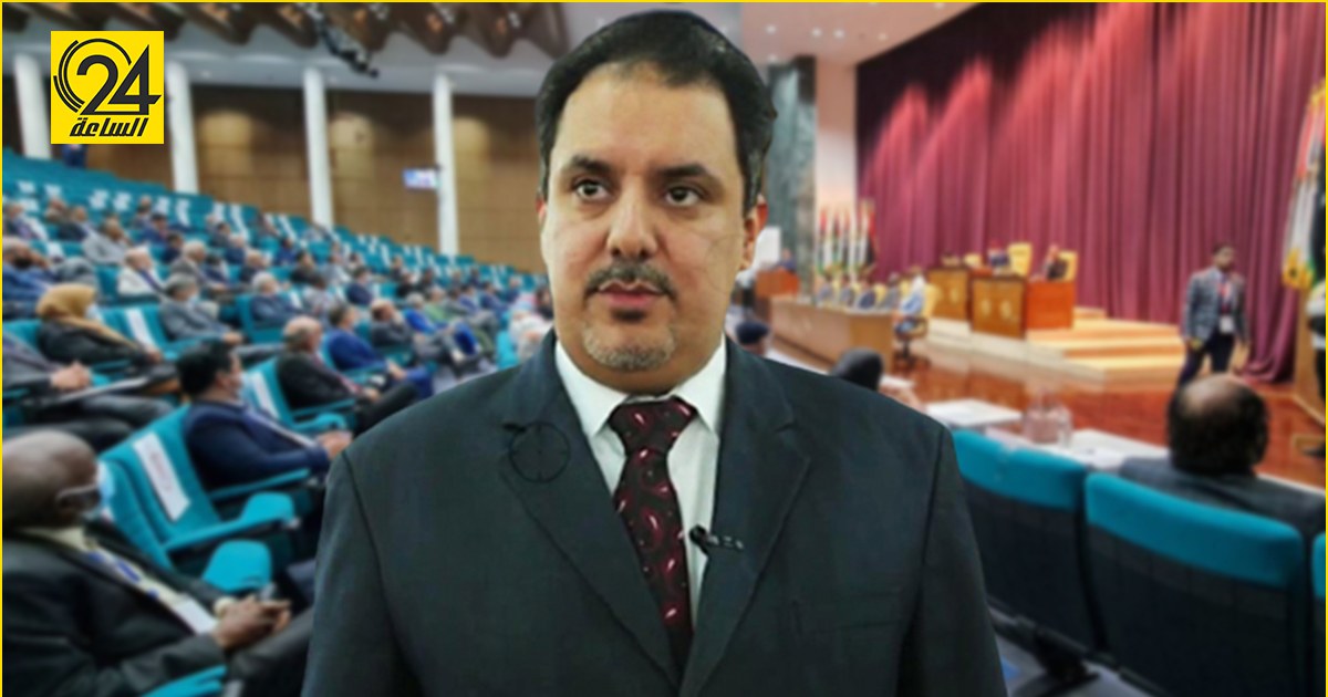 افحيمة