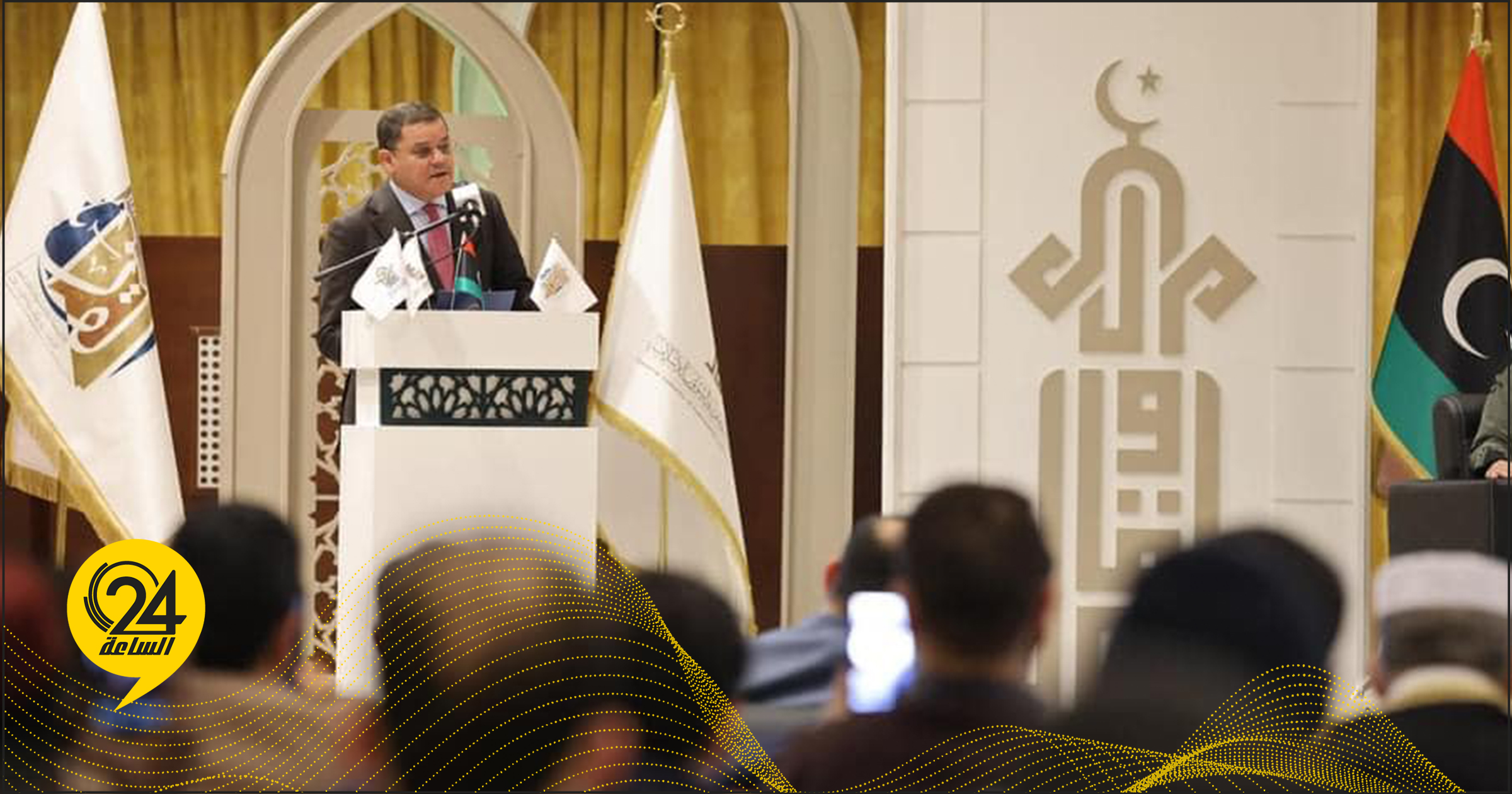 الدبيبة