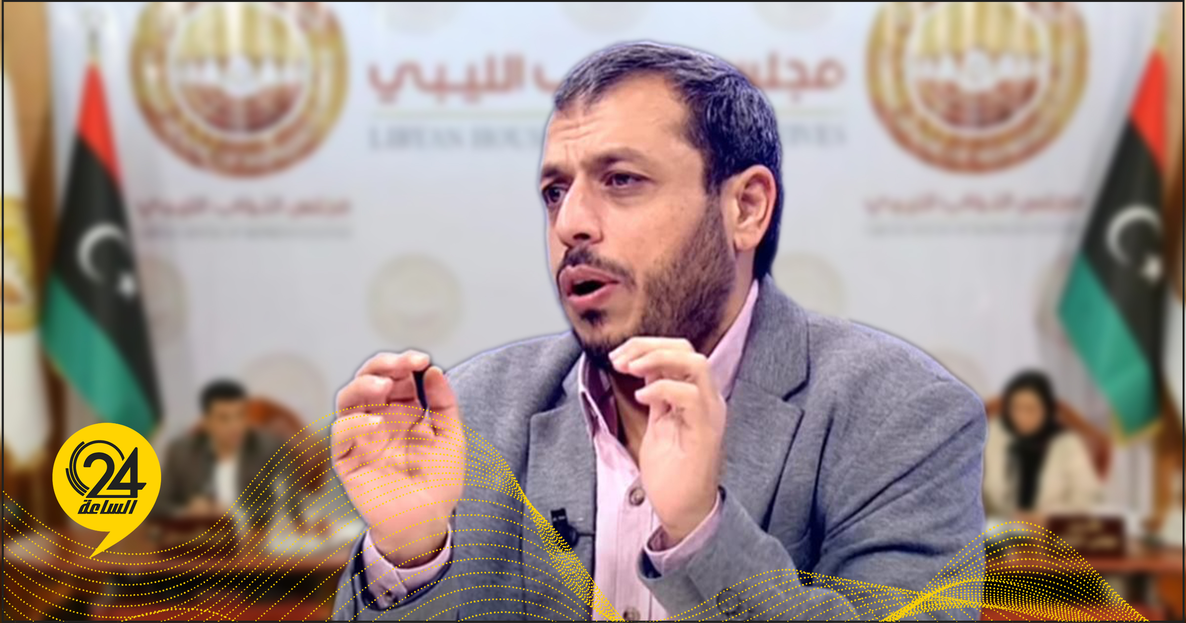 الراجحي