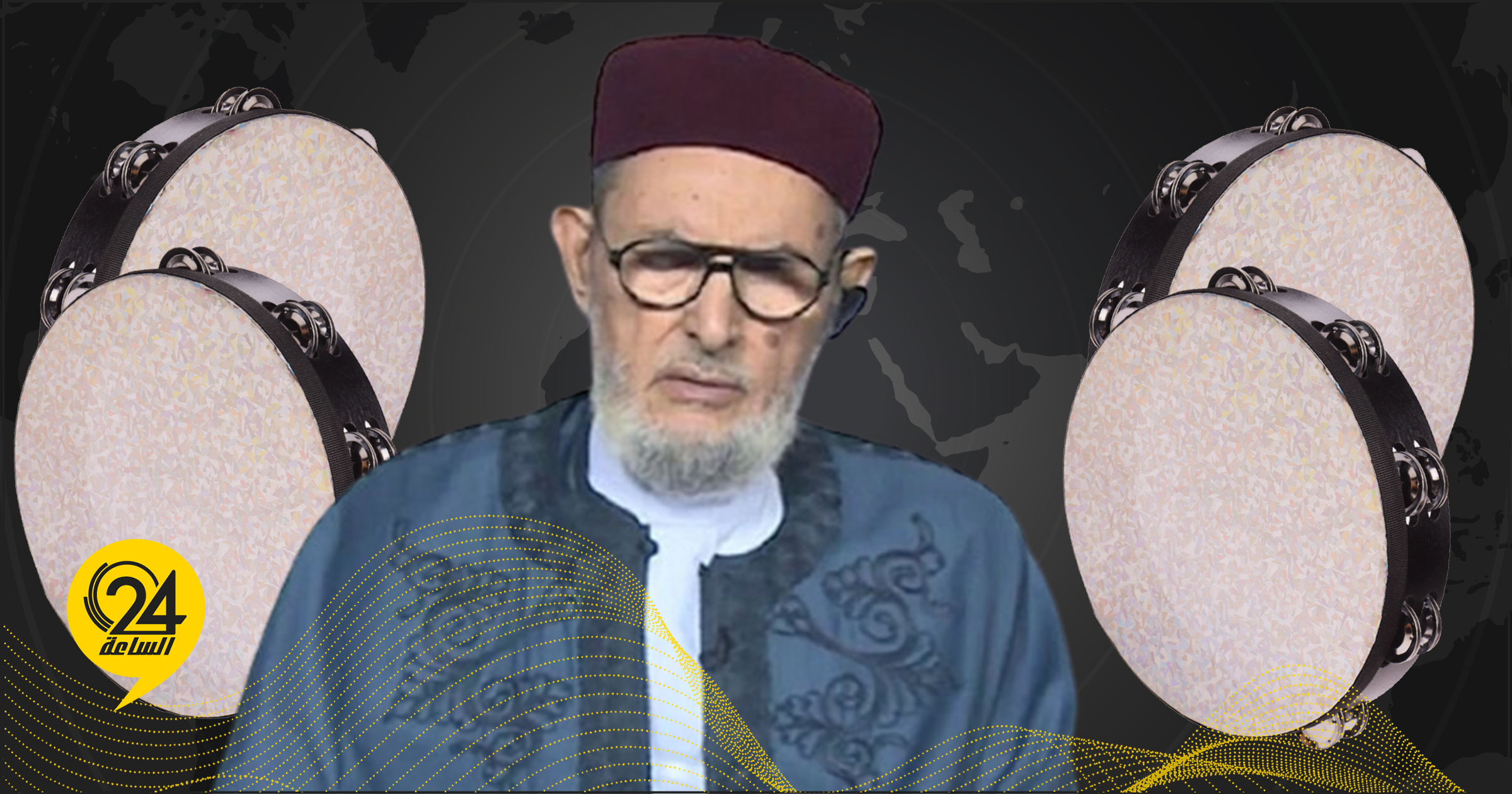 الغرياني