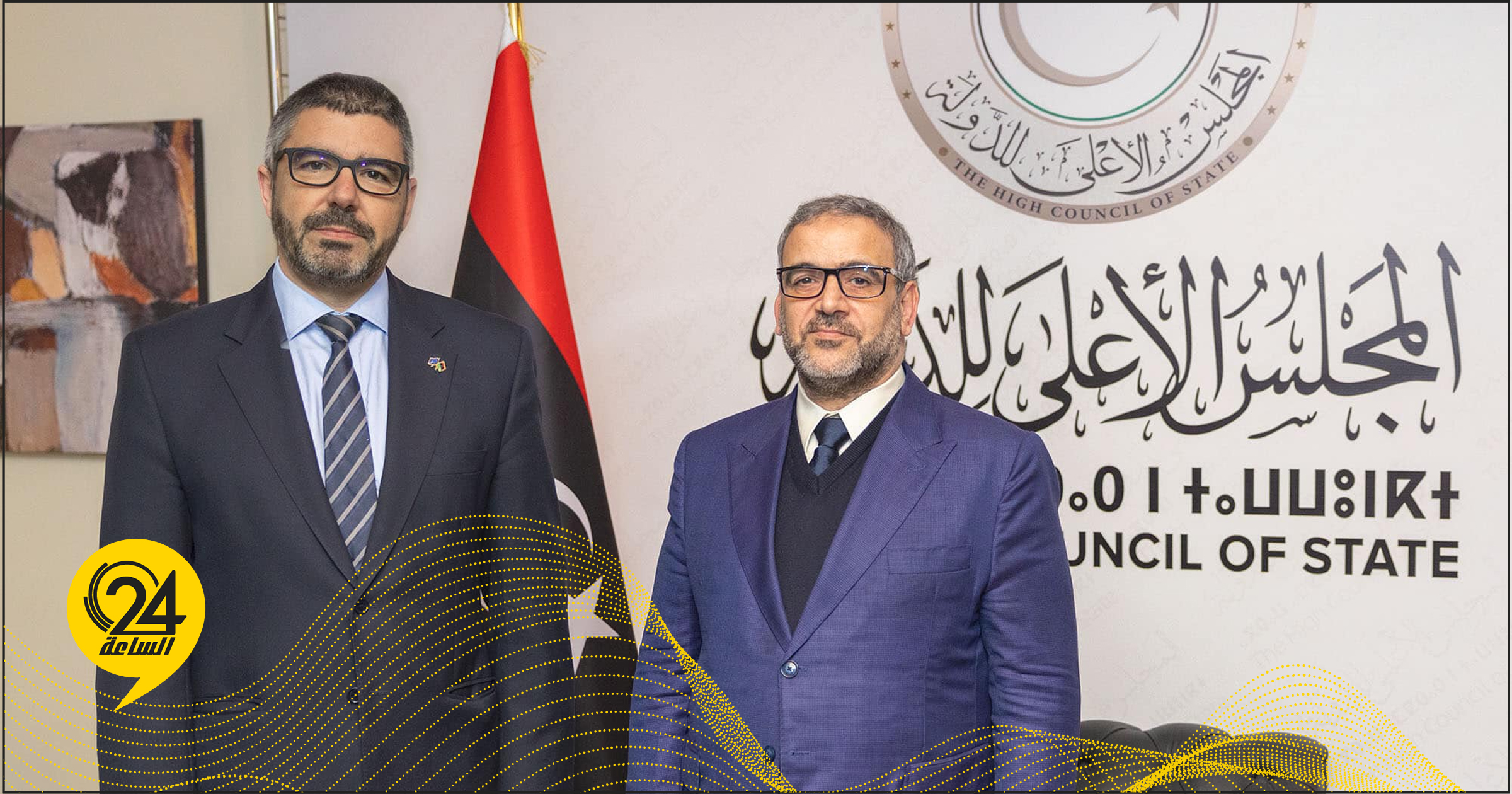 المشري