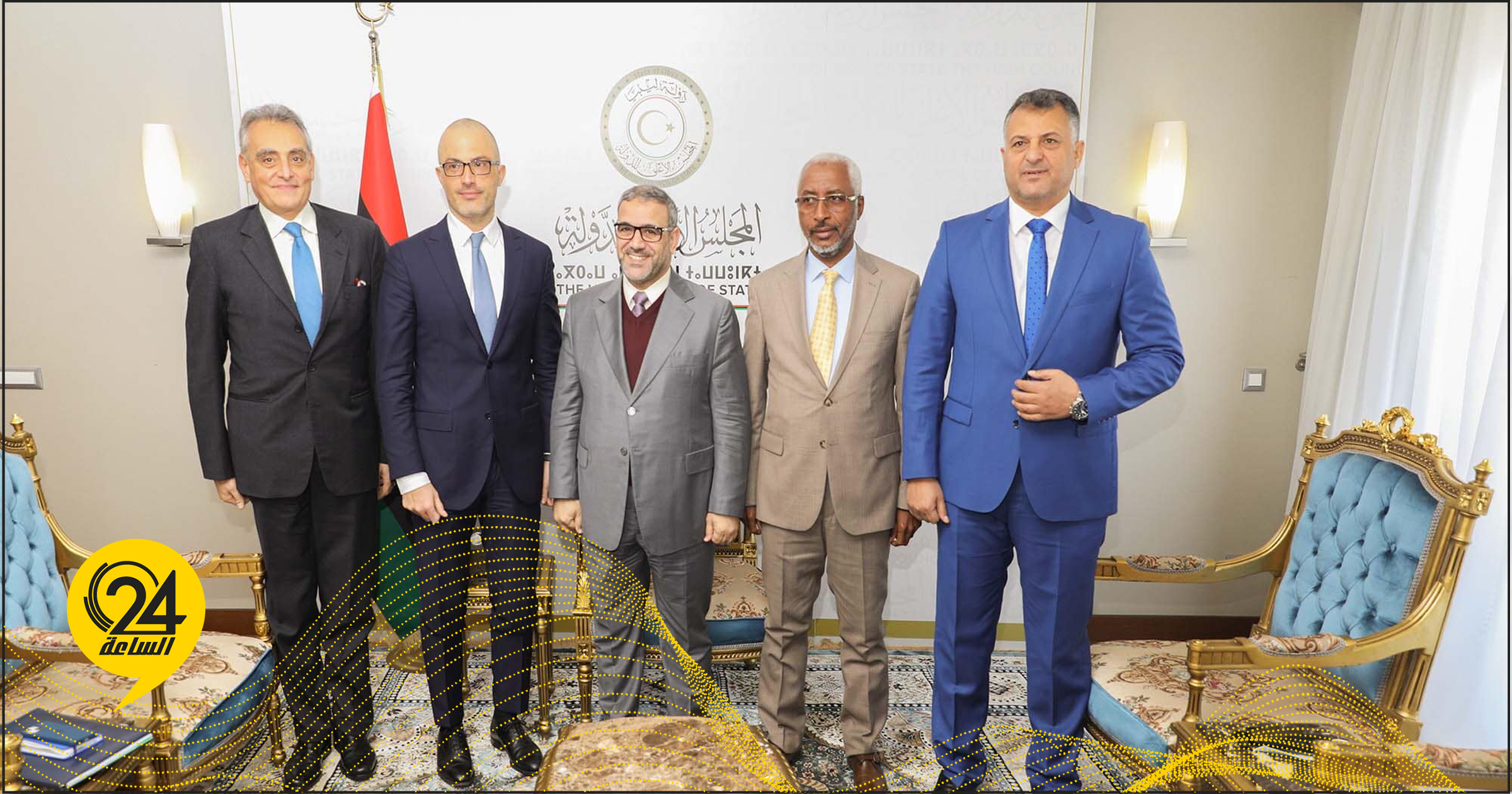 المشري