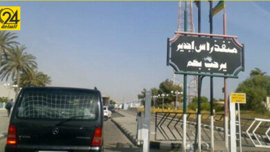 منفذ رأس اجدير