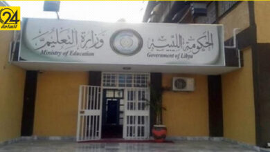 وزارة التعليم