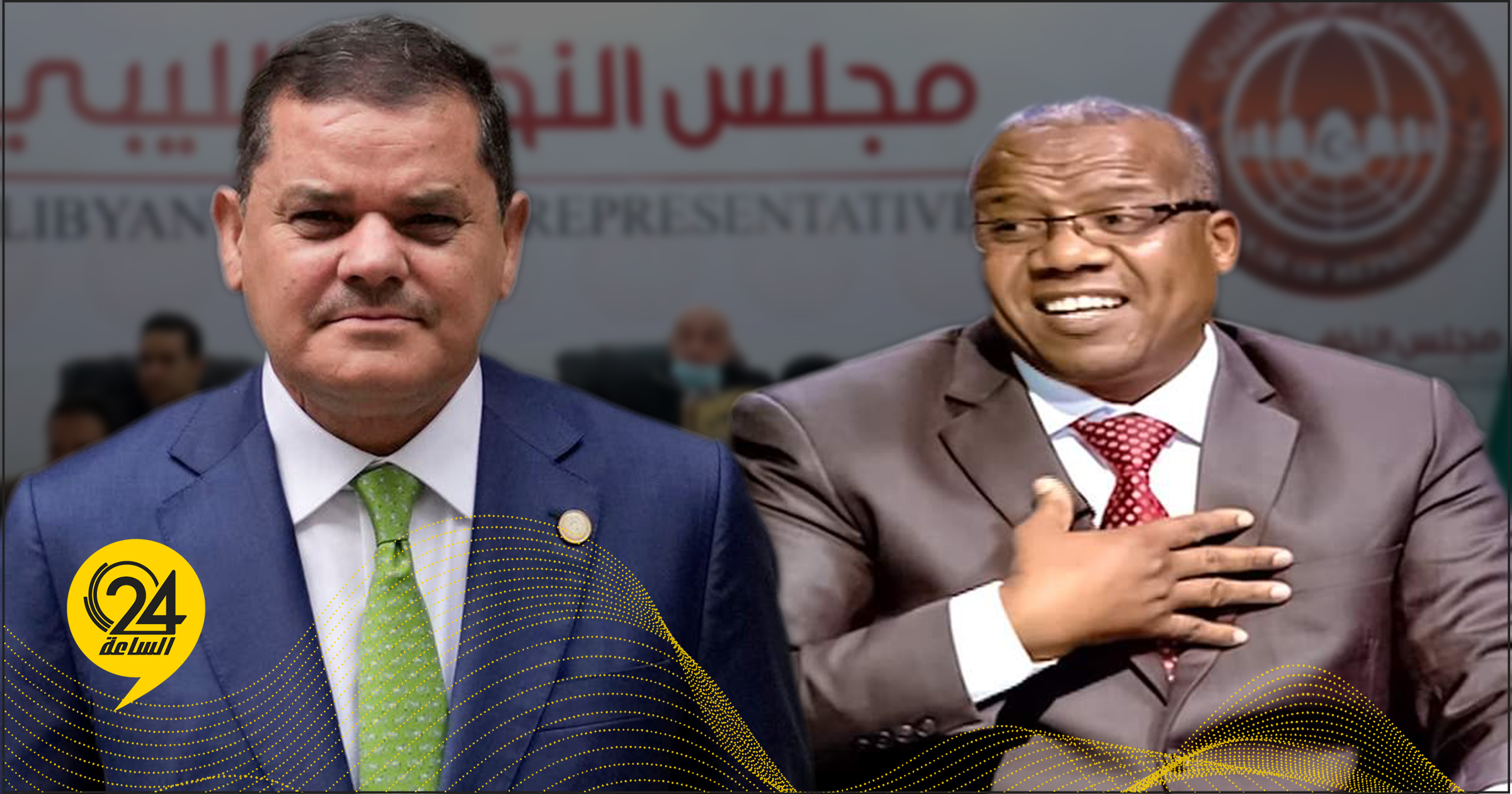 احويلي