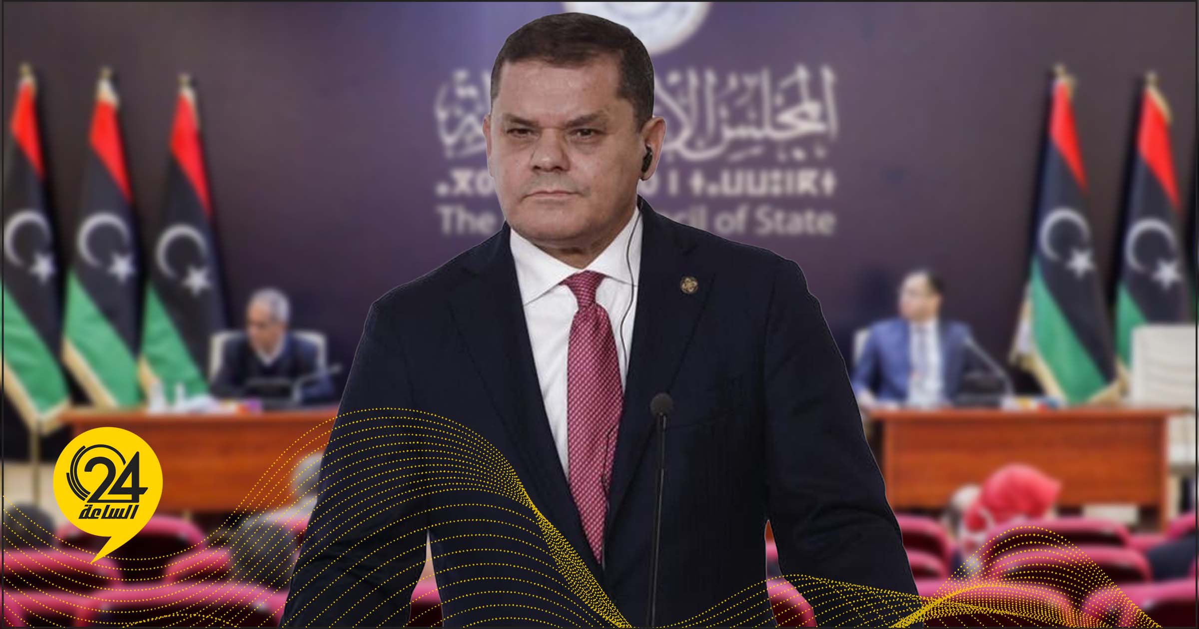 الدبيبة