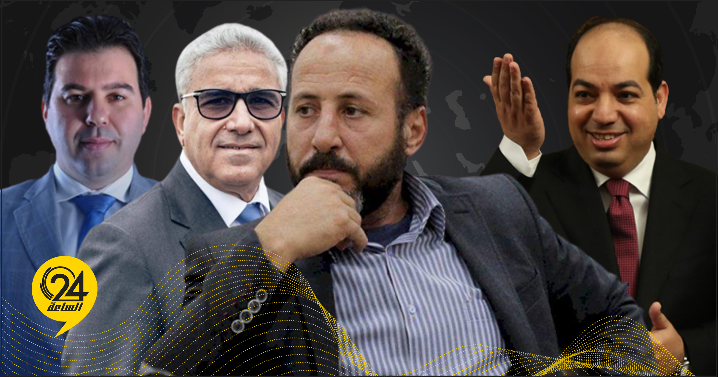 العرفي