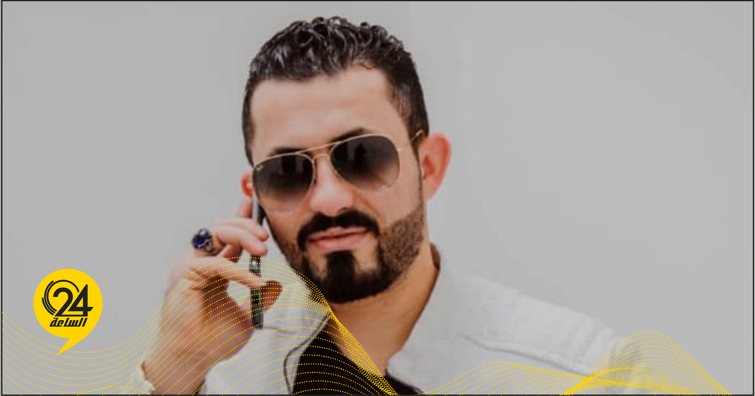 القبي
