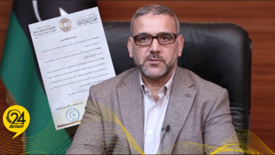 المشري