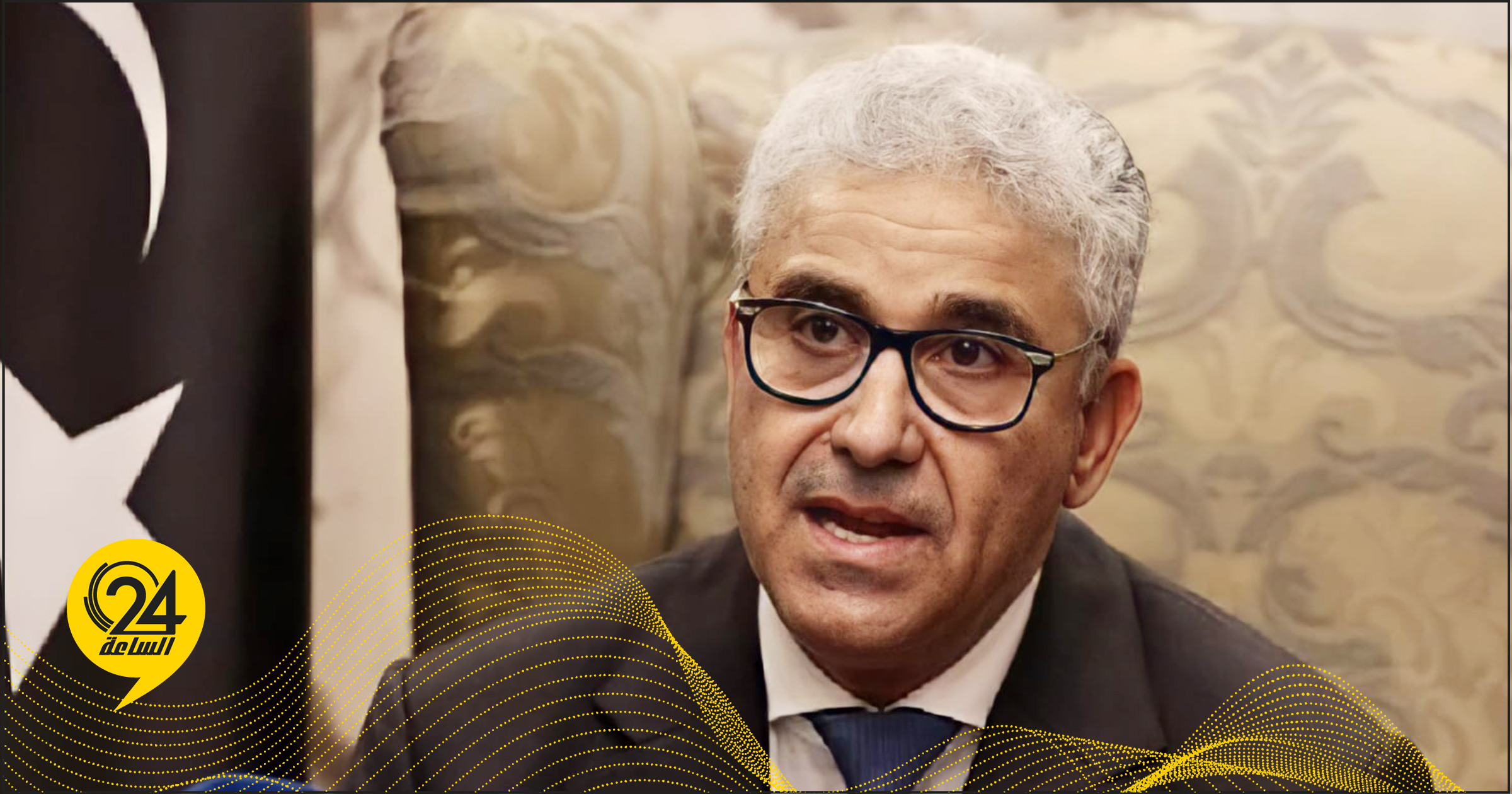 باشاغا