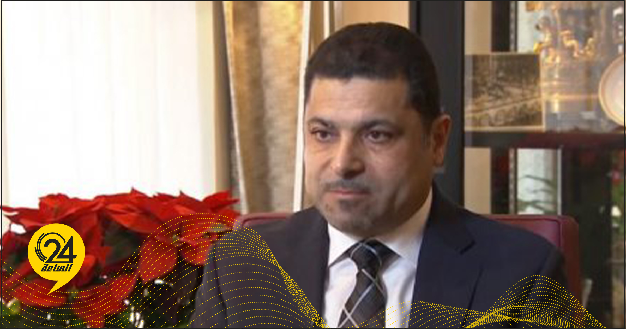 زهري