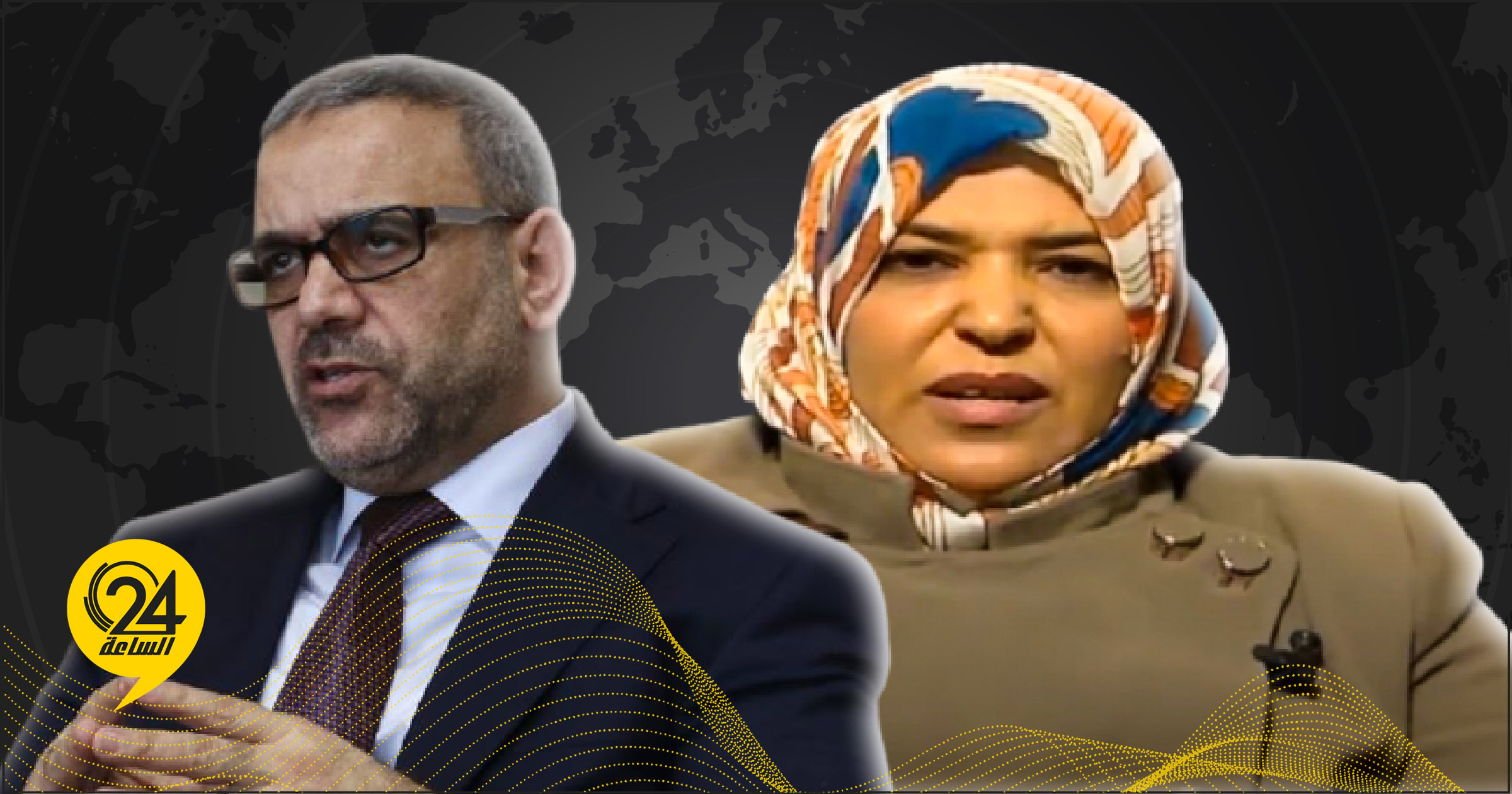 سميرة الفرجاني