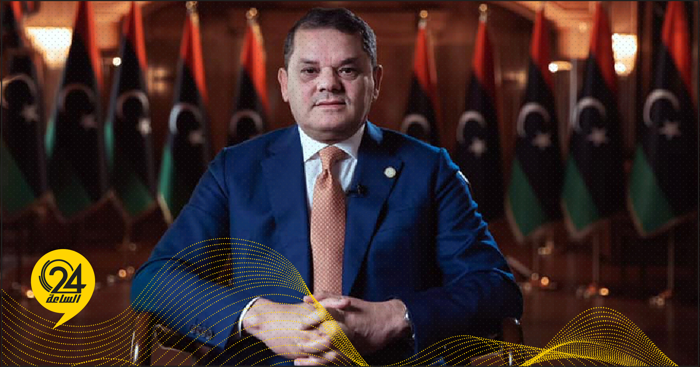 الدبيبة
