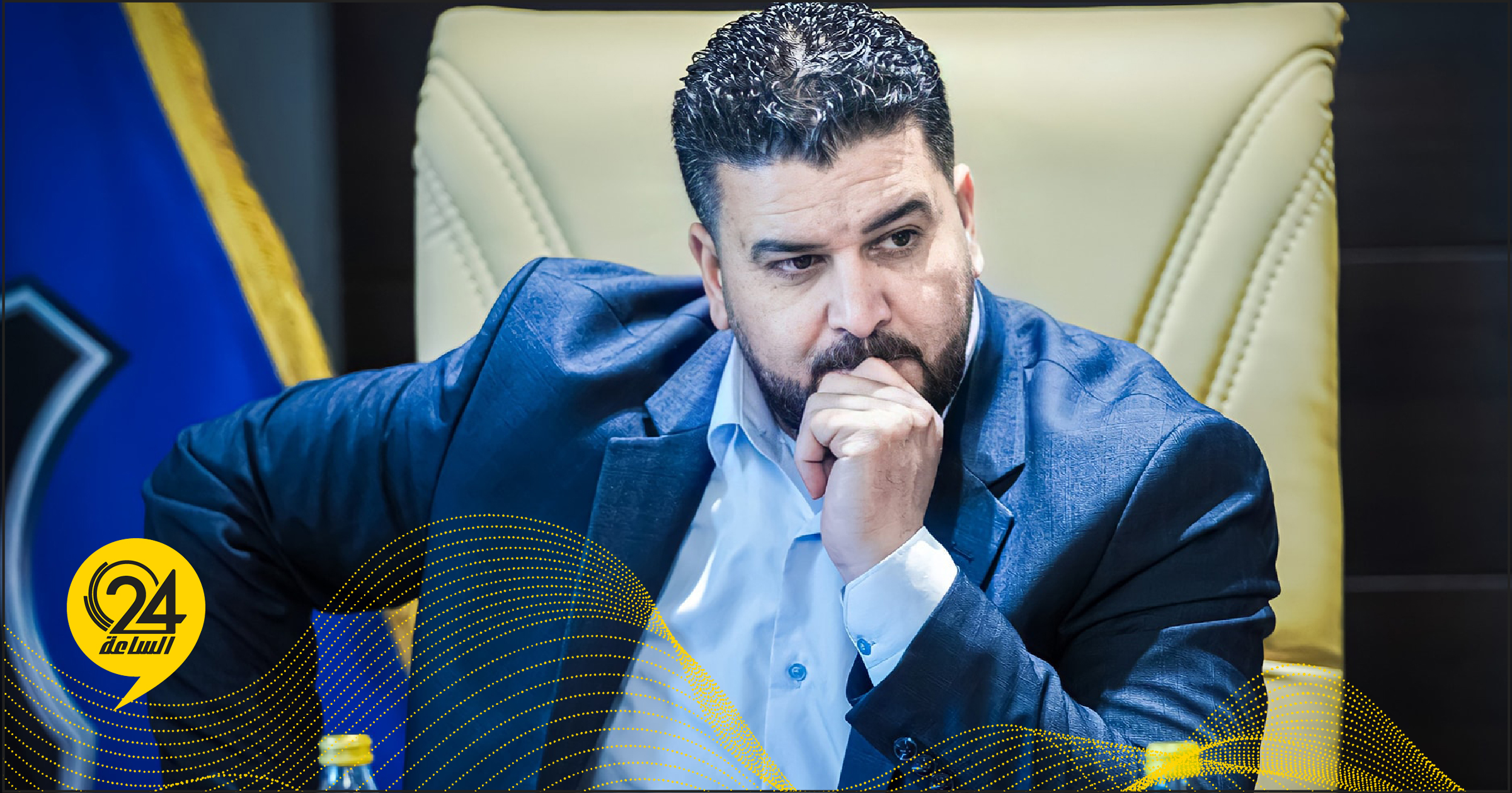 فرج اقعيم