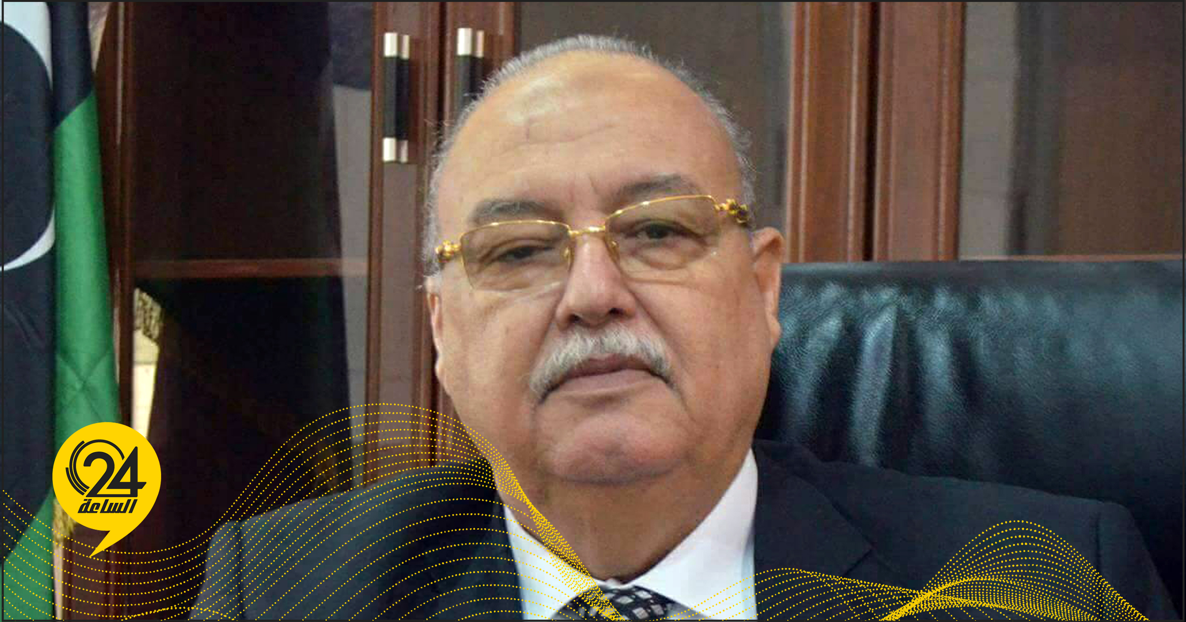 فرج ياسين