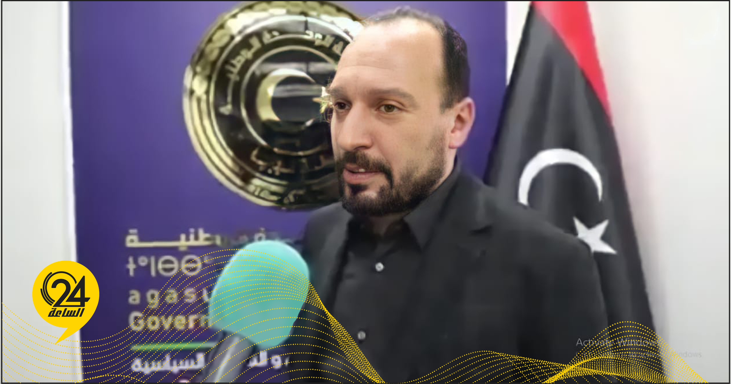 محمد بن عياد