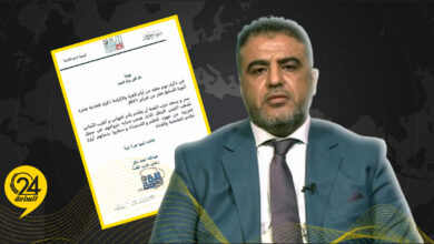 ناكر