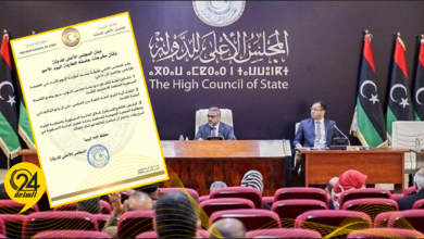 المجلس الاستشاري: تشكيل لجنة للتشاور مع البرلمان حول وضع القاعدة الدستورية