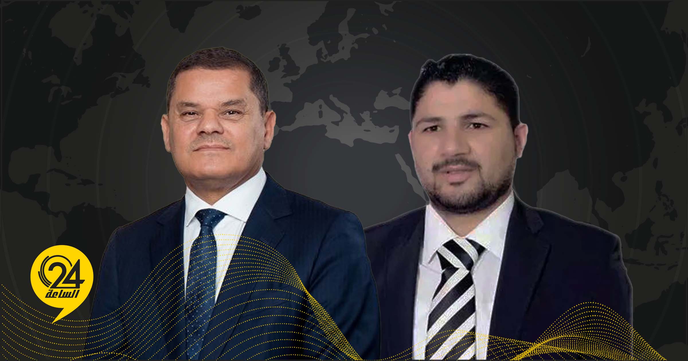 أبوزريبة