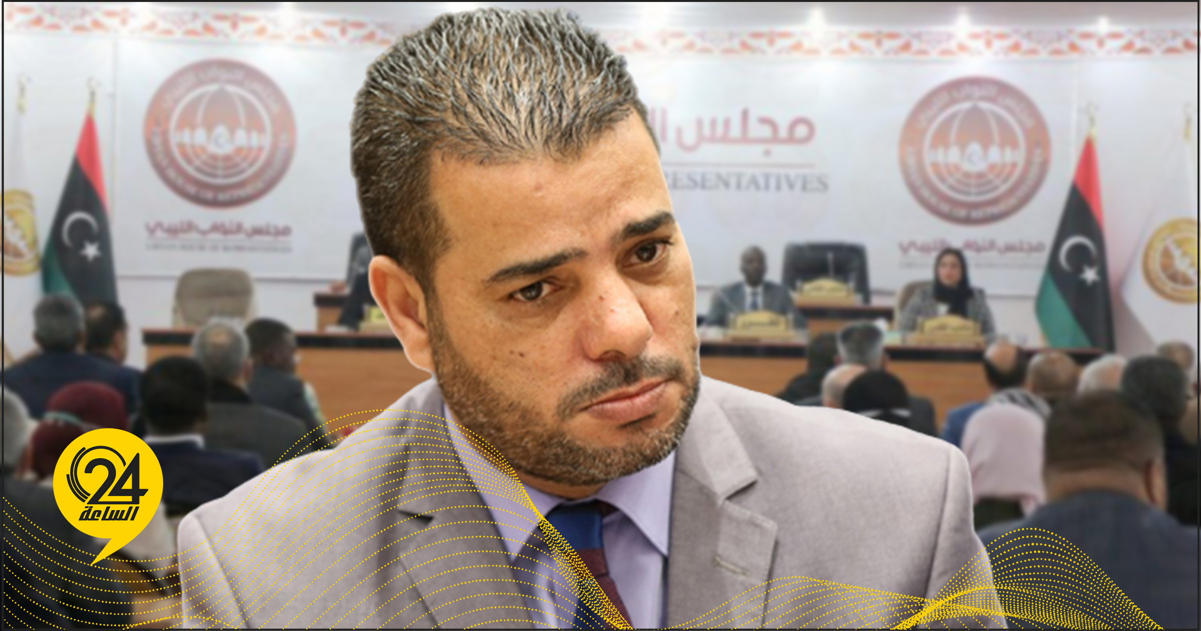 الدرسي