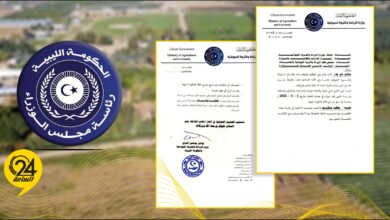 الزراعة