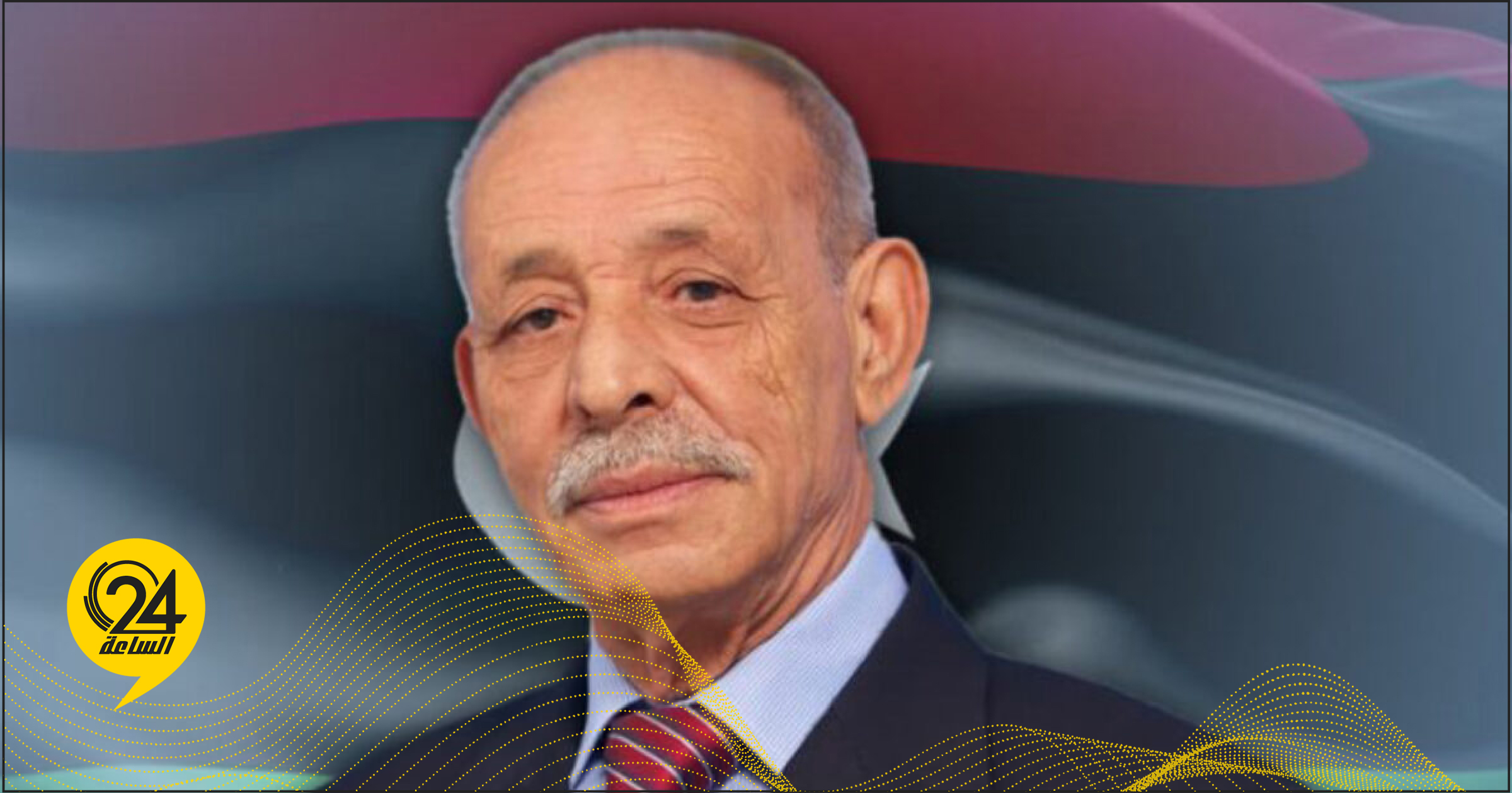 الشاطر