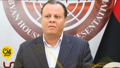 الميهوب