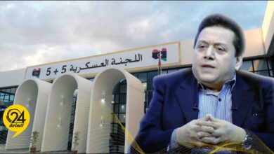 بعيو