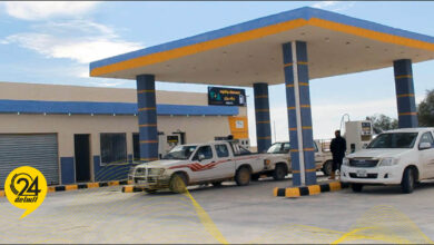 محطة الوقود