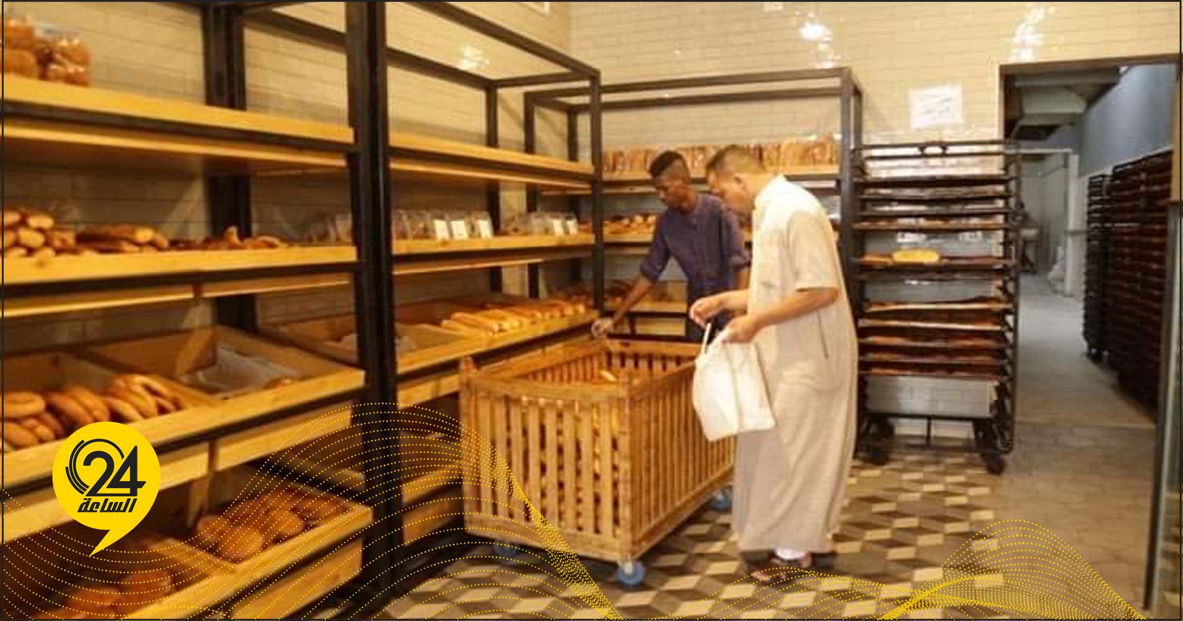 مخبز