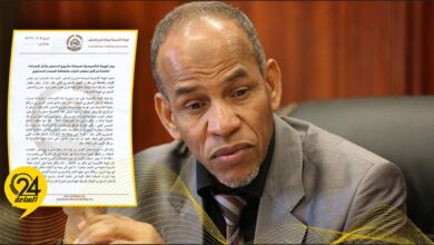 «الهيئة التأسيسة»: ندعو إلى عدم التعاطي مع إجراءات البرلمان الخاصة بتعديل مشروع الدستور