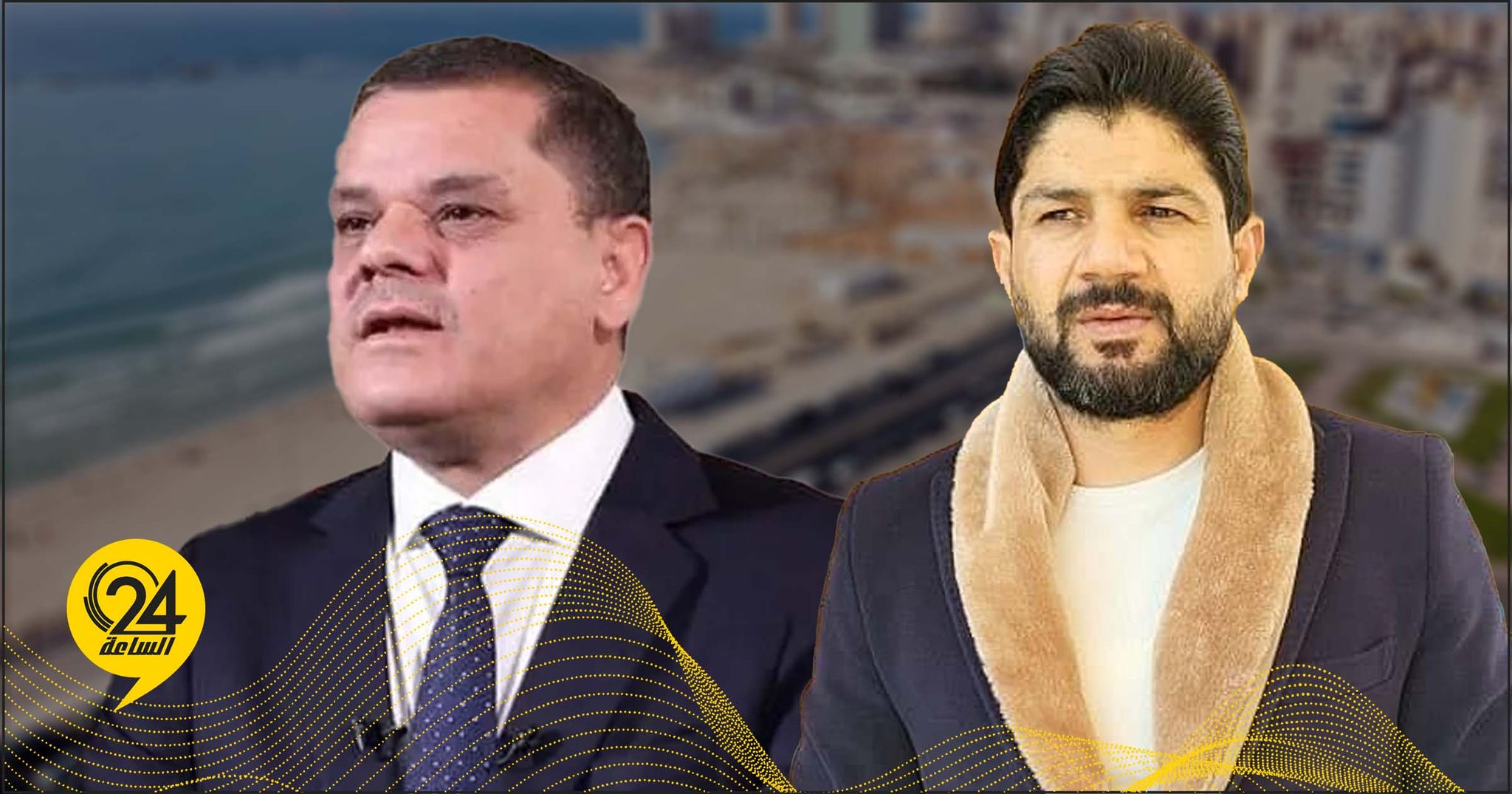 أبوزريبة: تمرد الدبيبة يضعنا أمام تصعيد خطير