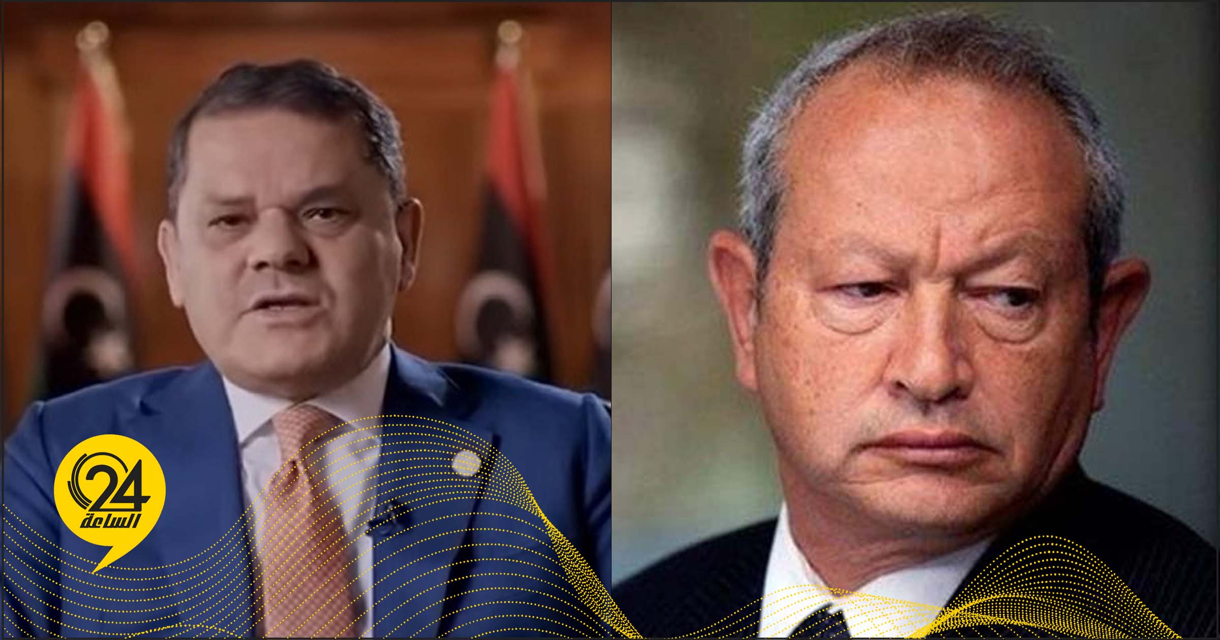 الدبيبة ردا على ساويرس: ليبيا ليست مهرجانا للتعري