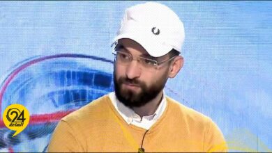 الشركسي