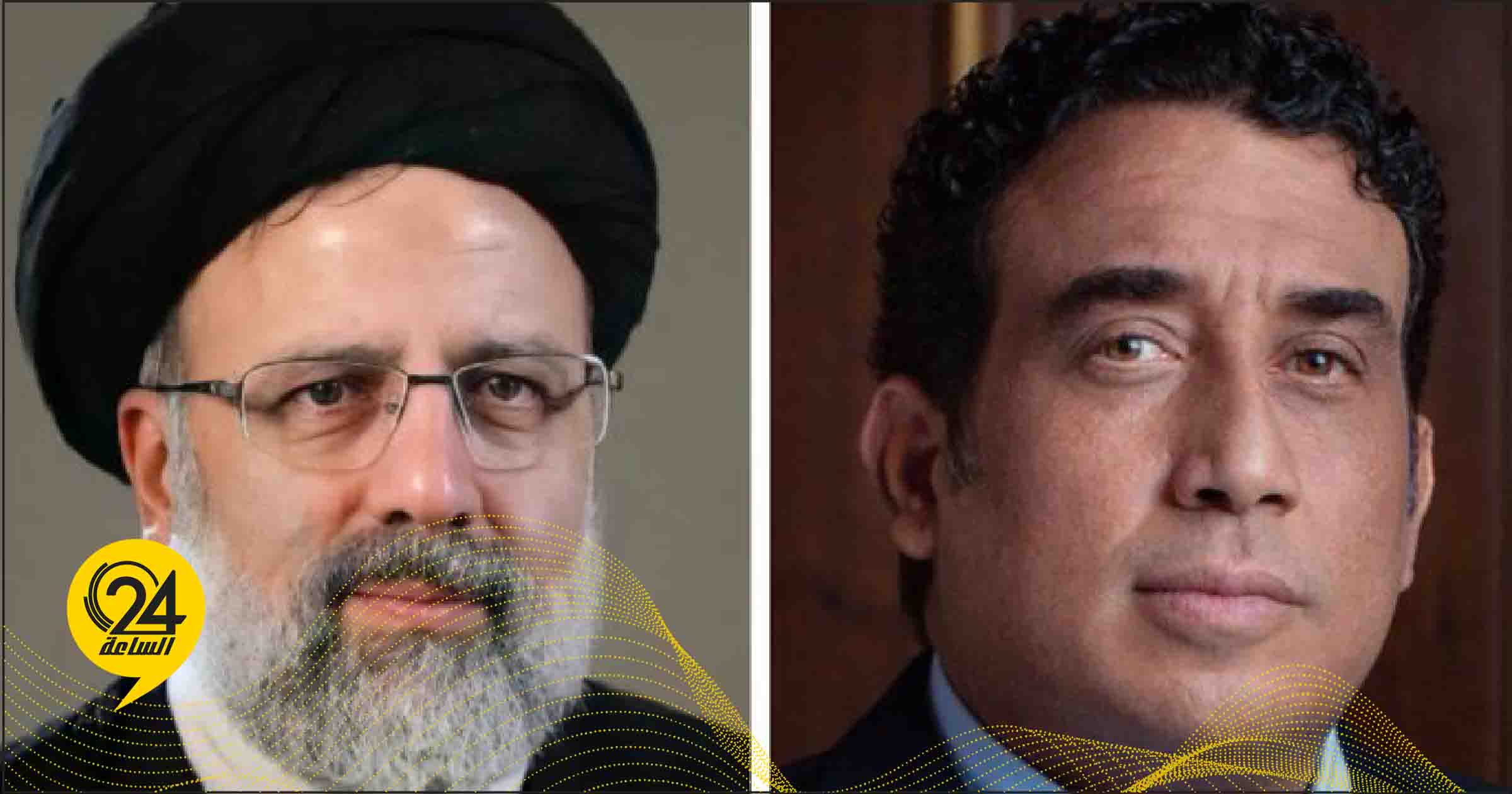 المنفي ورئيسي