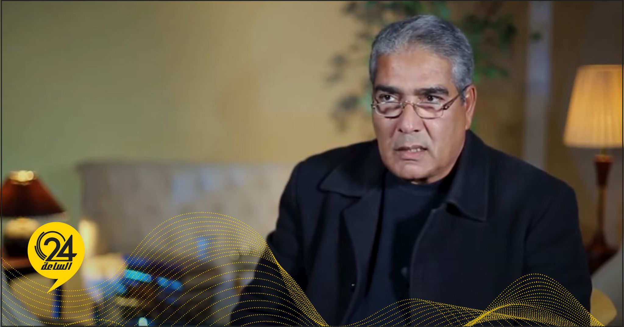 النعاس