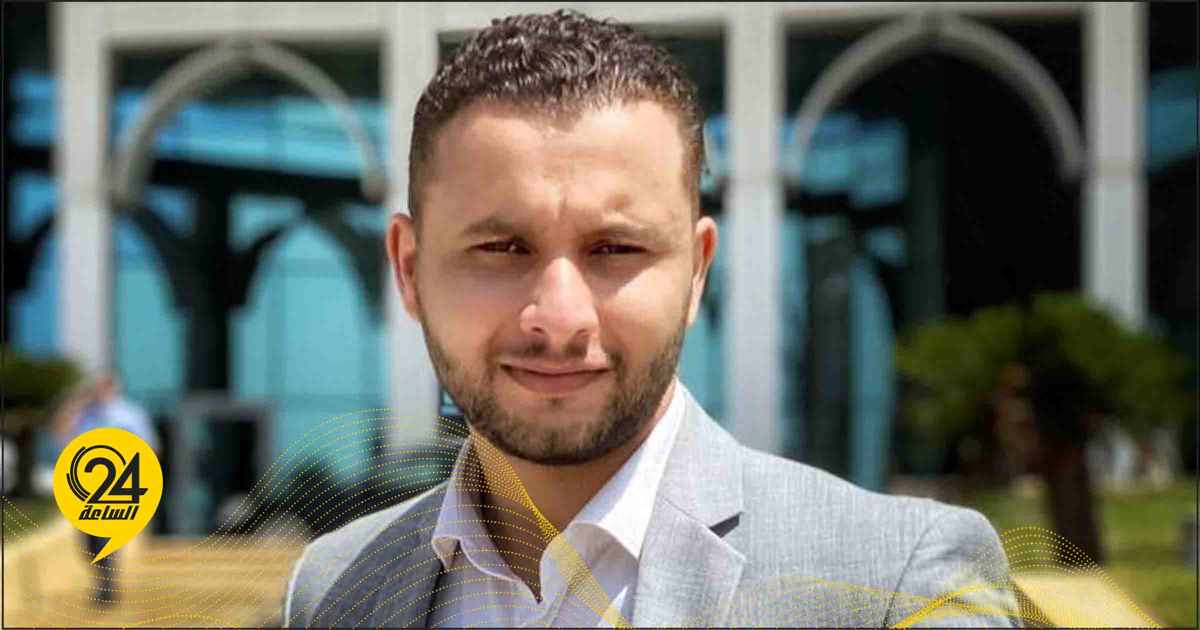 عماد الدين بلعيد