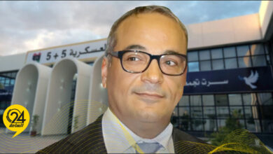 قرادة